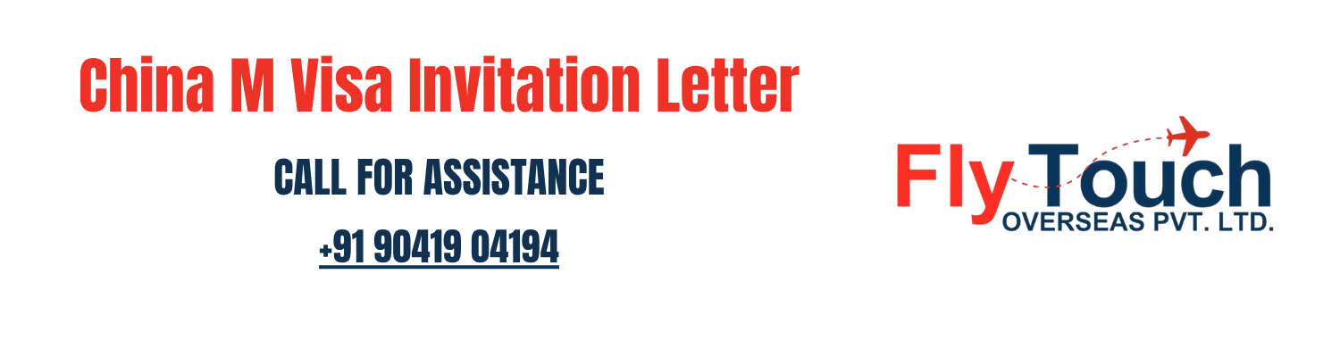 China M Visa Invitation Letter Format for Indians