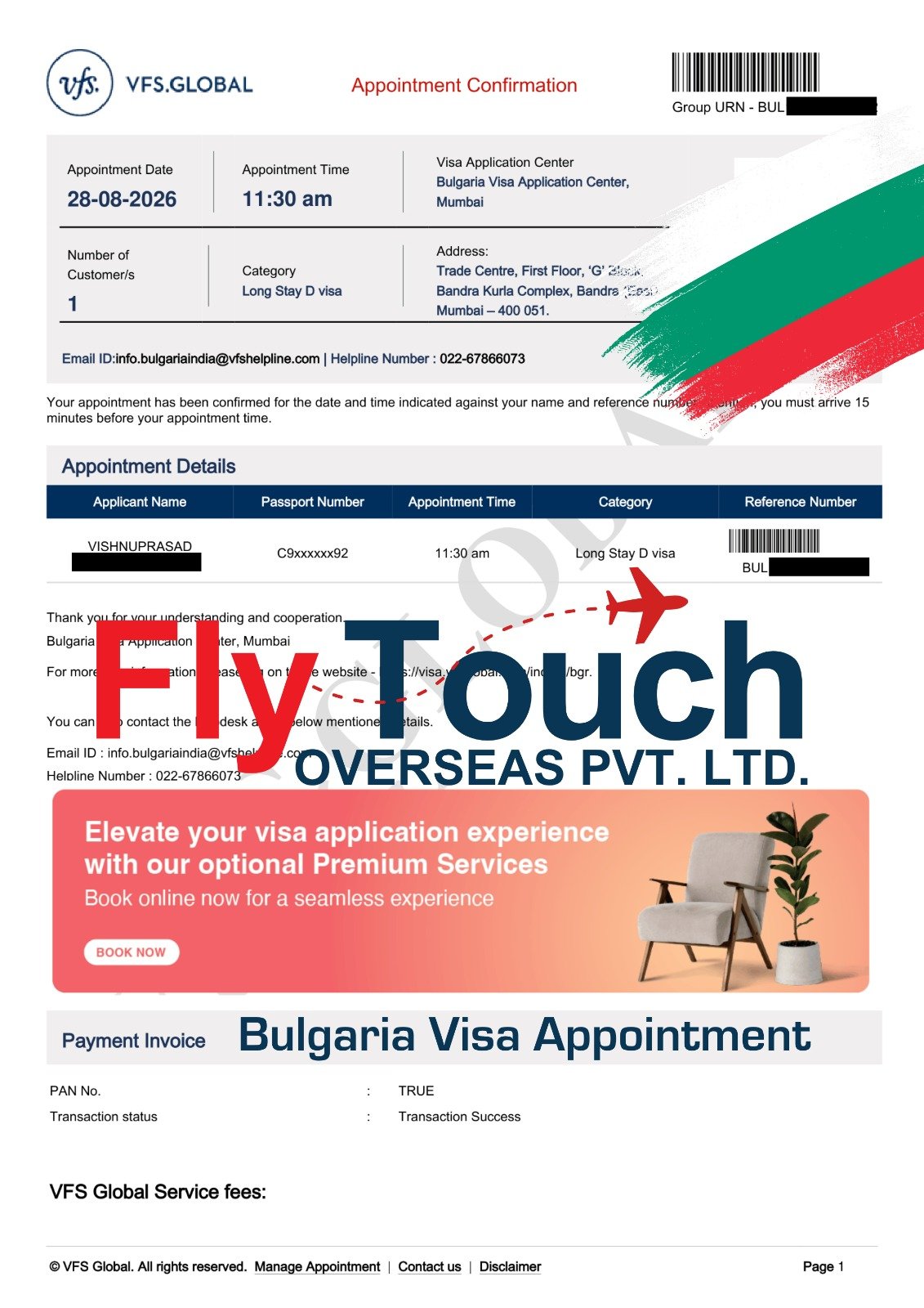 Recent Bulgaria Visa Appointment Confirmation