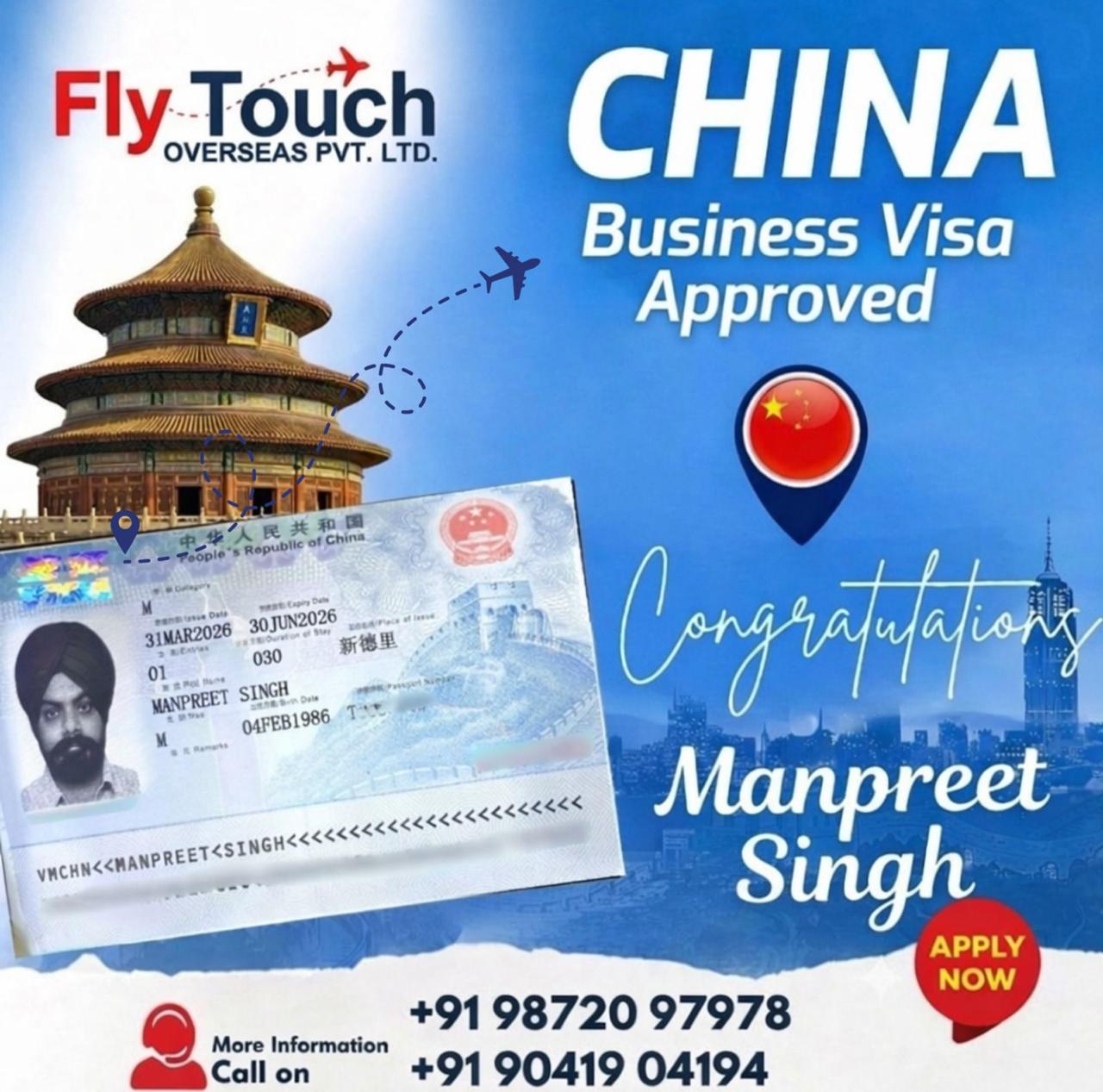 China Business Visa approved by FlyTouch Overseas