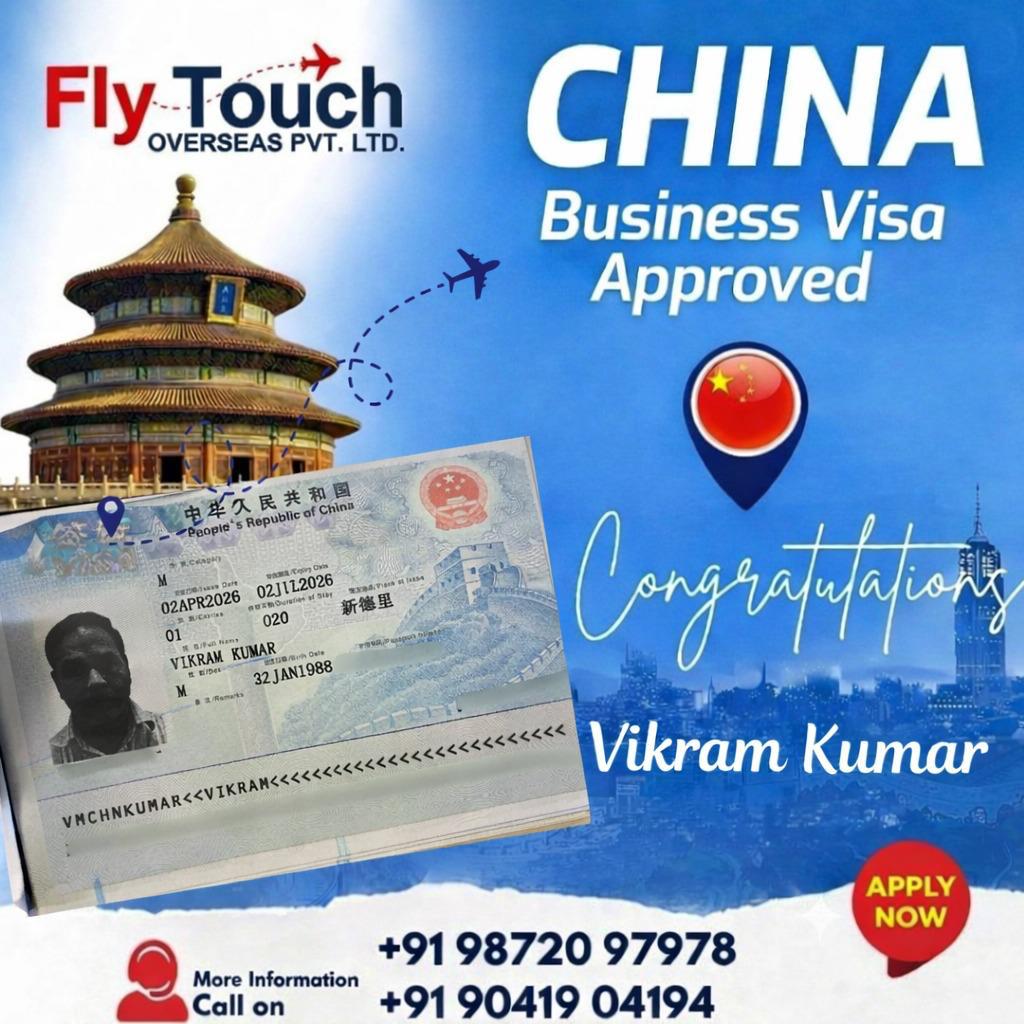 China Business Visa approved by FlyTouch Overseas