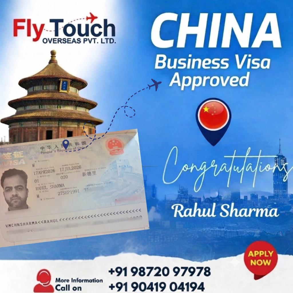 China Business Visa approved by FlyTouch Overseas