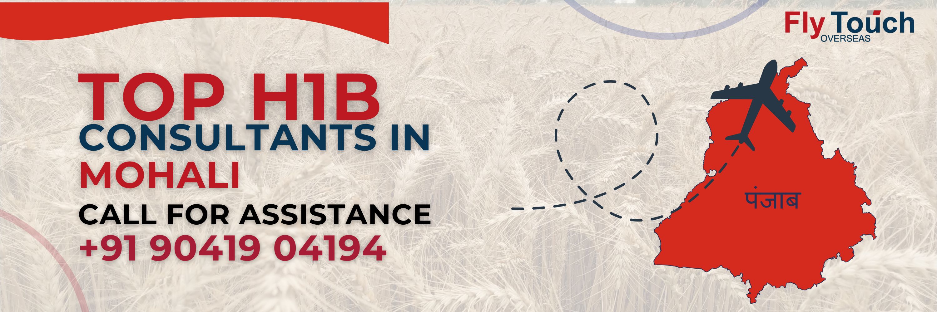 Top H1B Consultants in Mohali